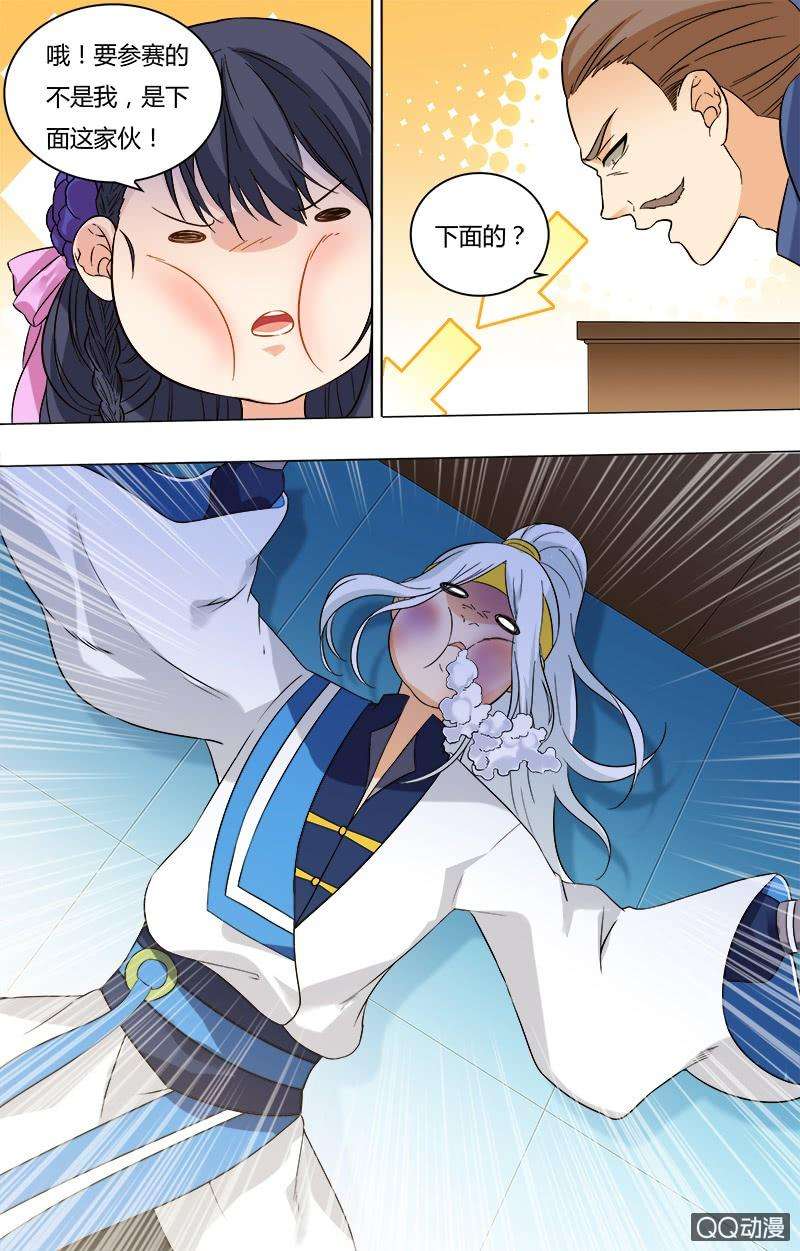 4.jpg
