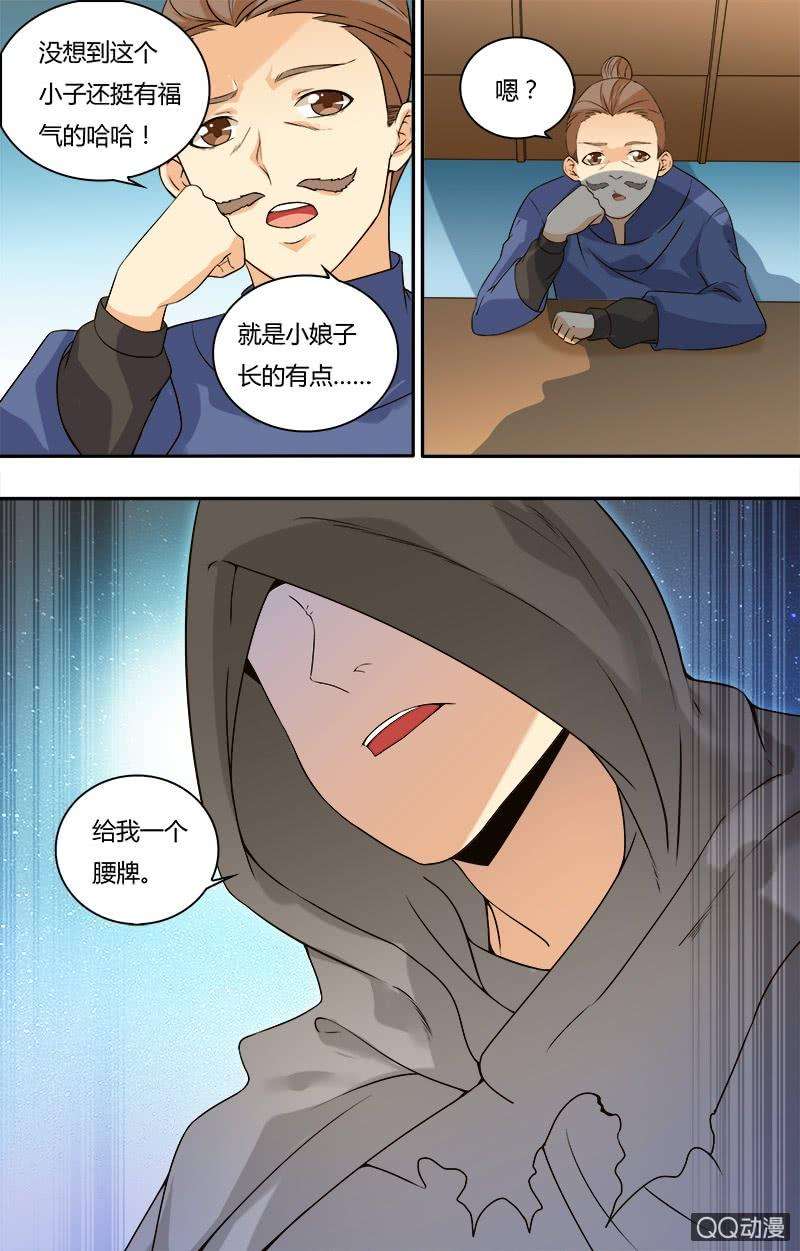 6.jpg
