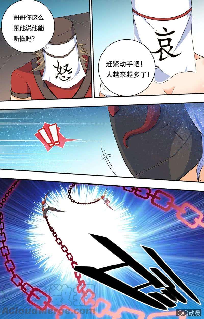 9.jpg