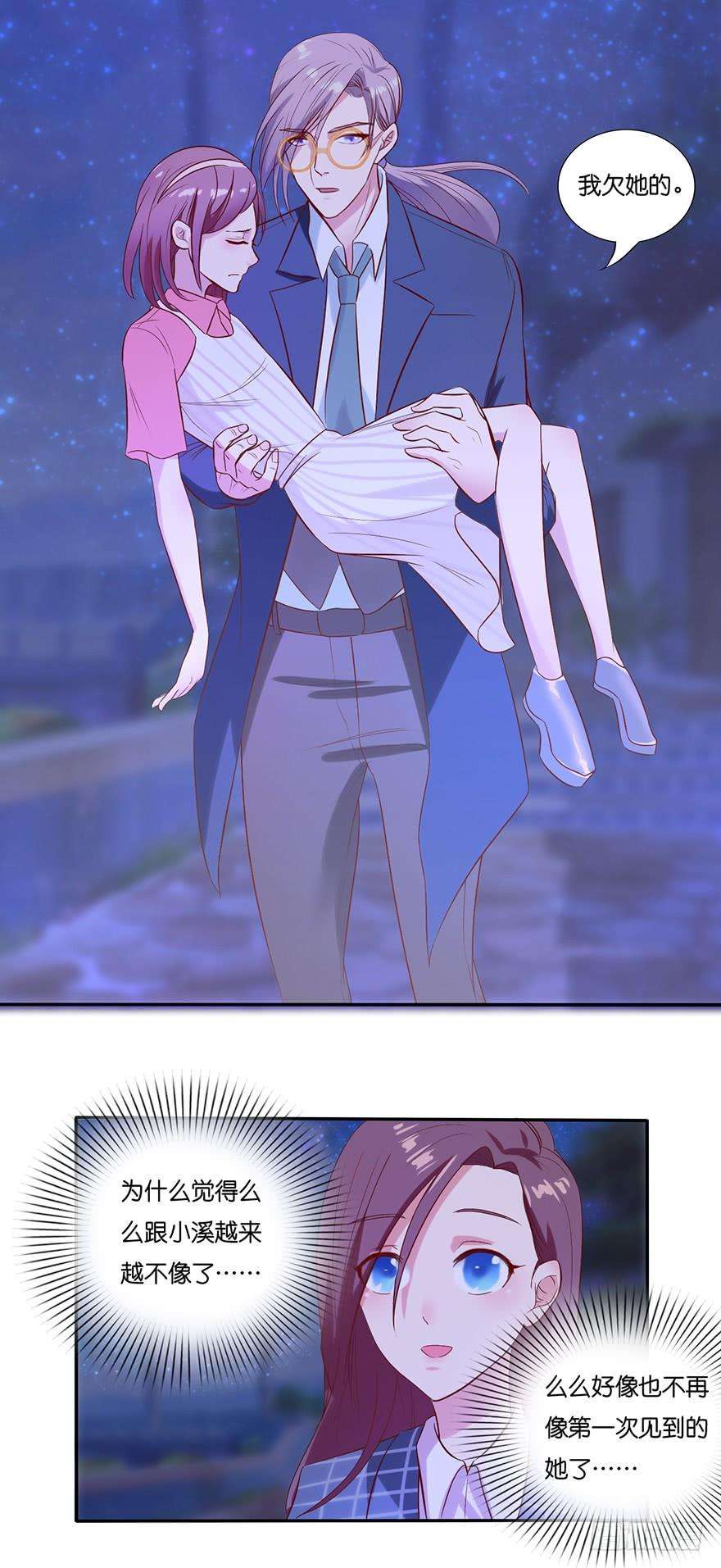 36.jpg