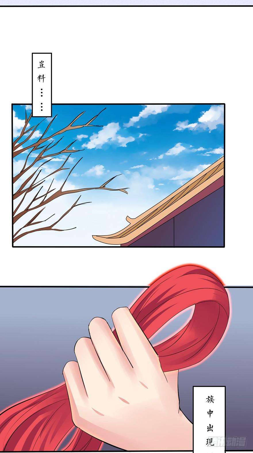 38.jpg