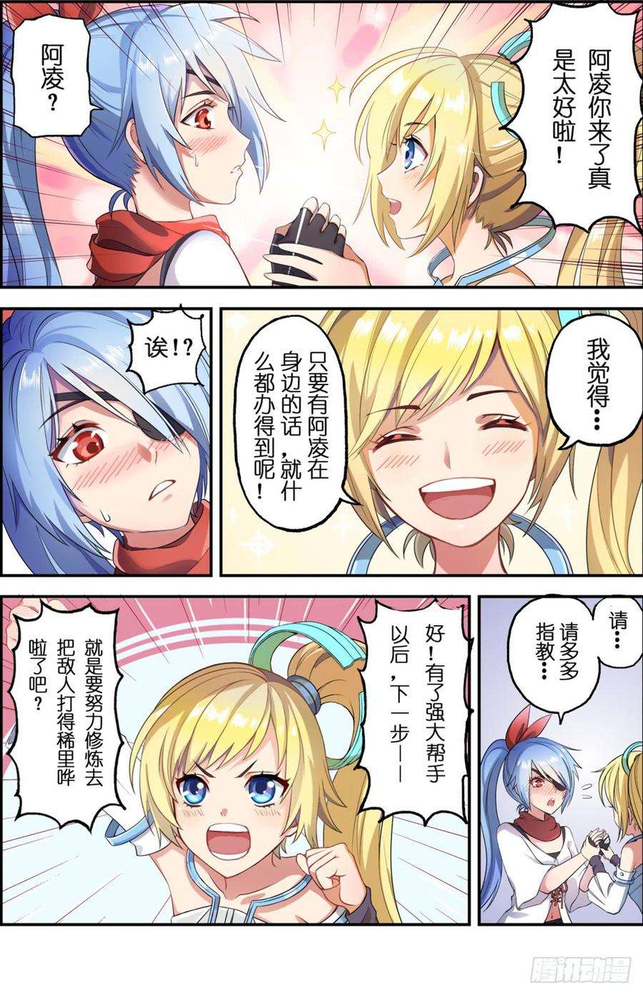 6.jpg