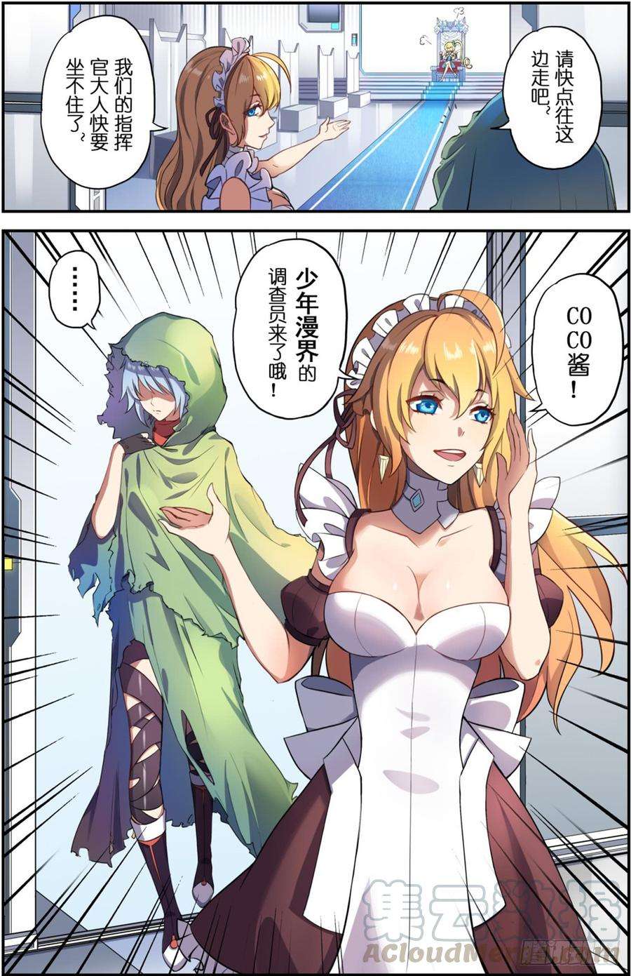 3.jpg