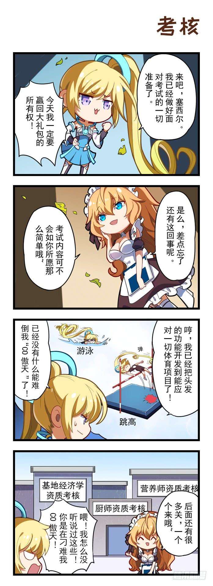 2.jpg