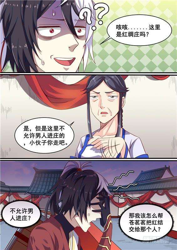 10.jpg