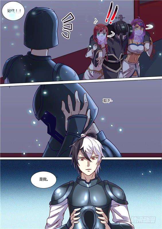 8.jpg