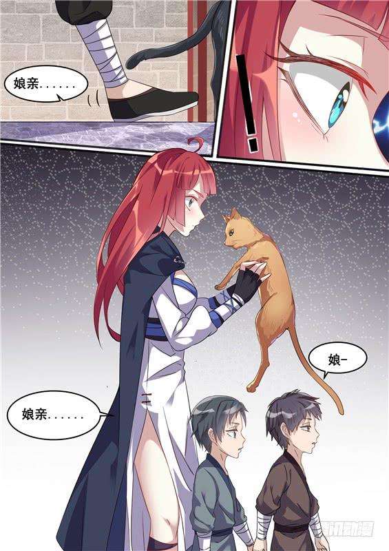 6.jpg