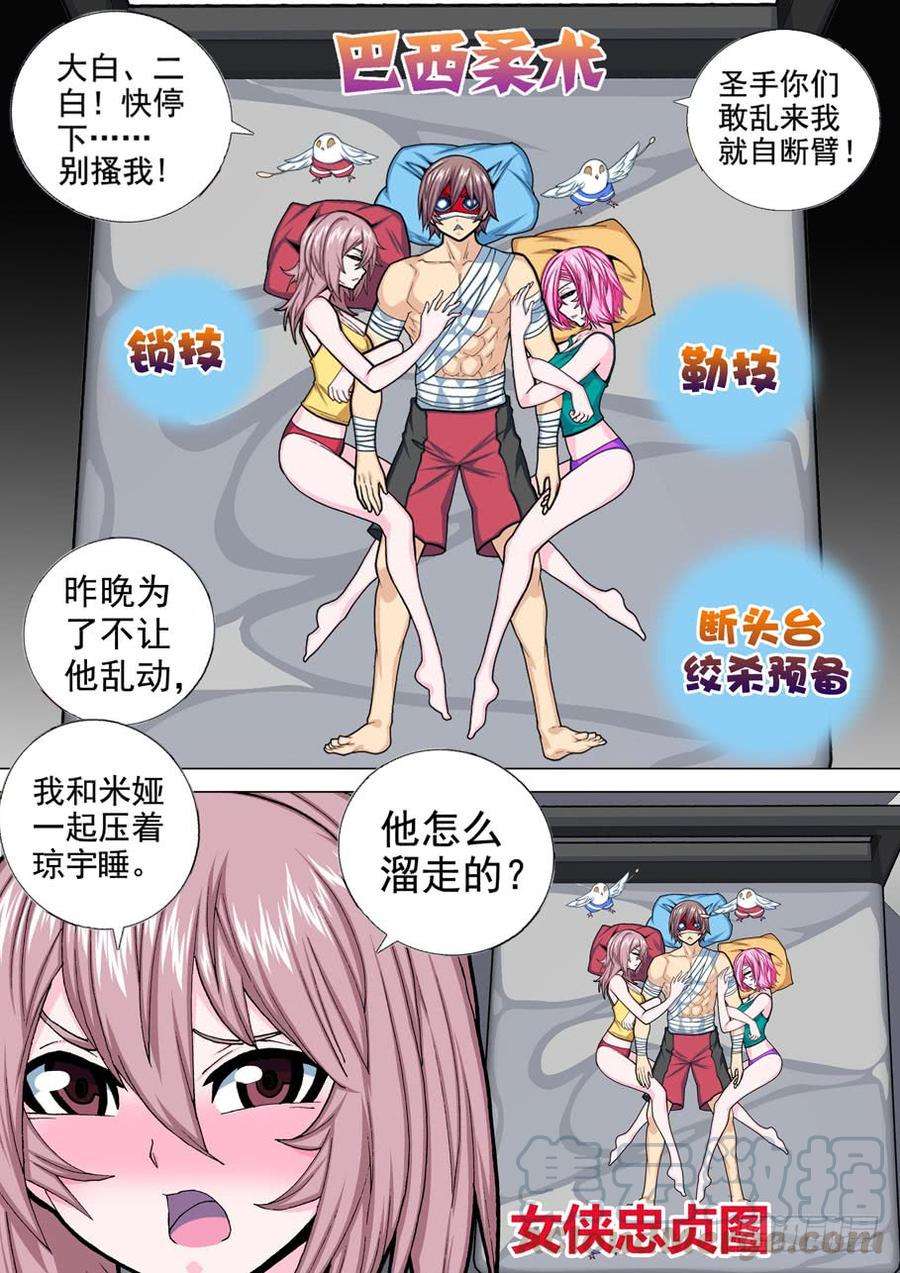 9.jpg