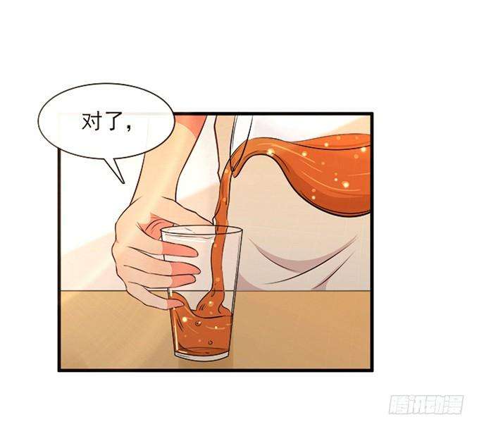 76.jpg