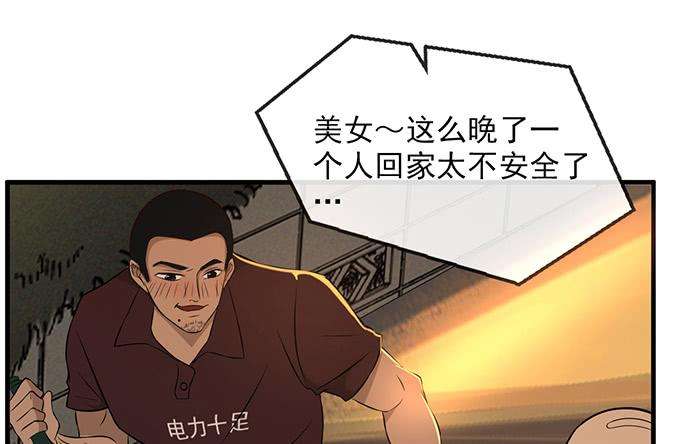 118.jpg