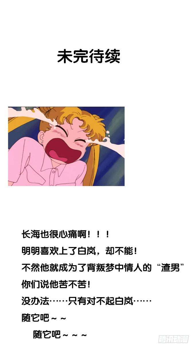 97.jpg