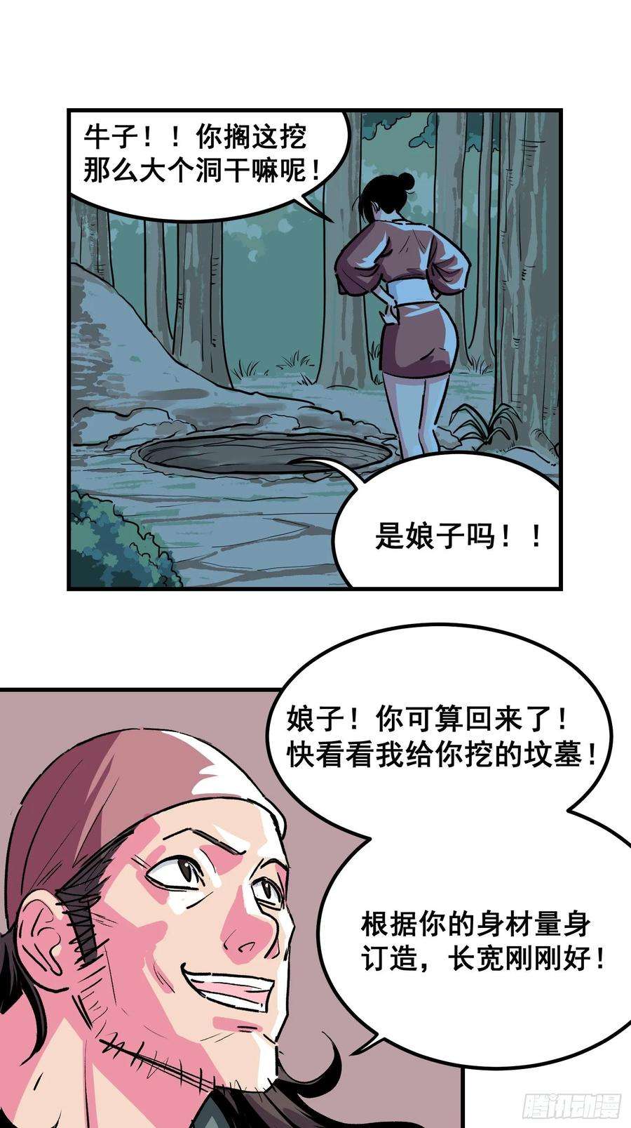 56.jpg