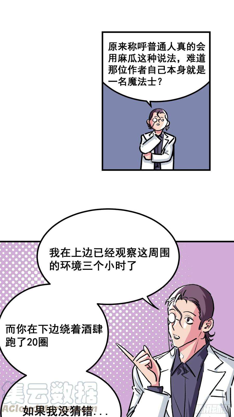 40.jpg
