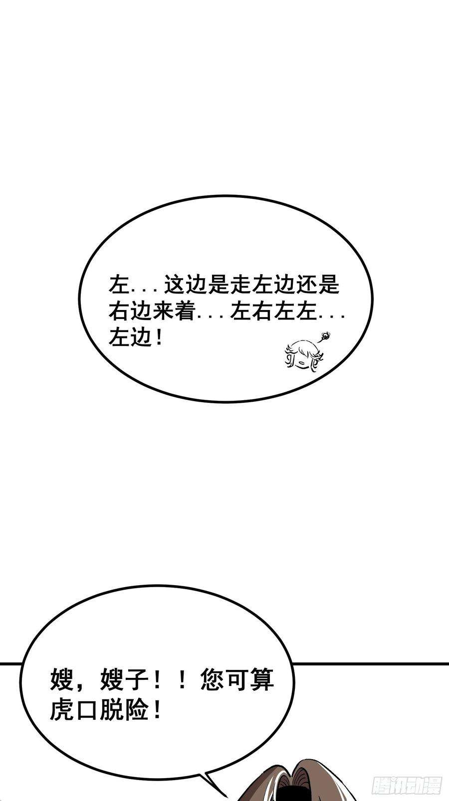 53.jpg
