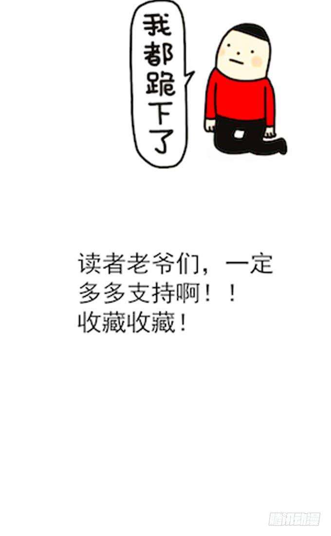 143.jpg