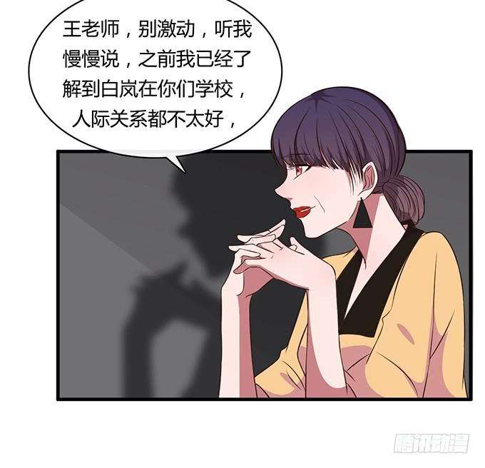 79.jpg