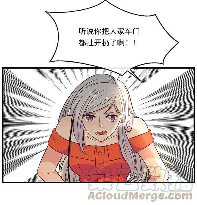 51.jpg