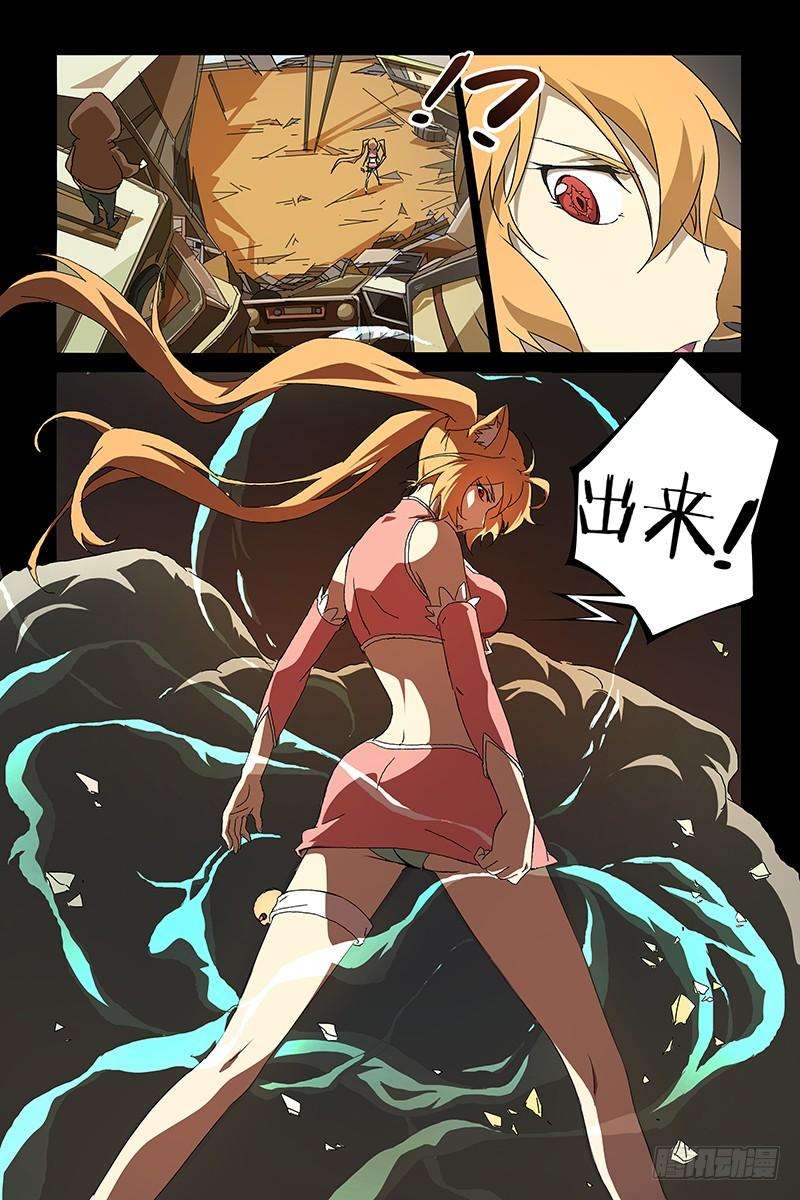 10.jpg