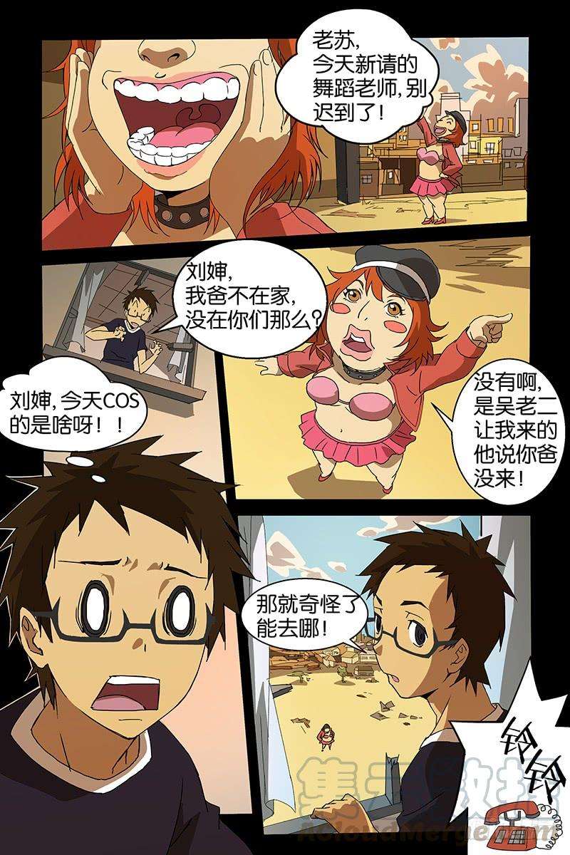 5.jpg