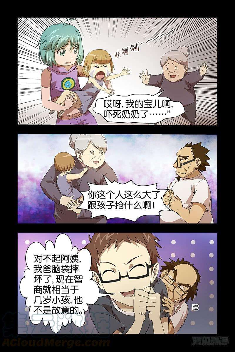 3.jpg