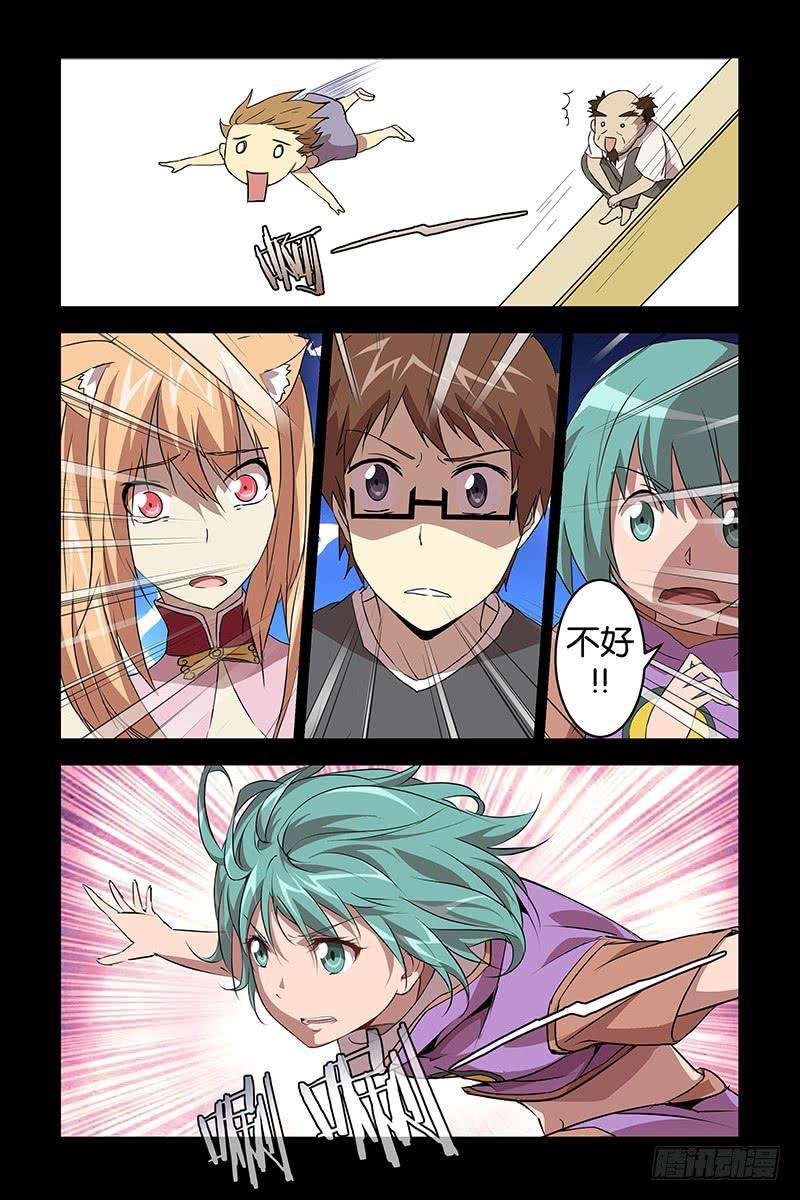 2.jpg