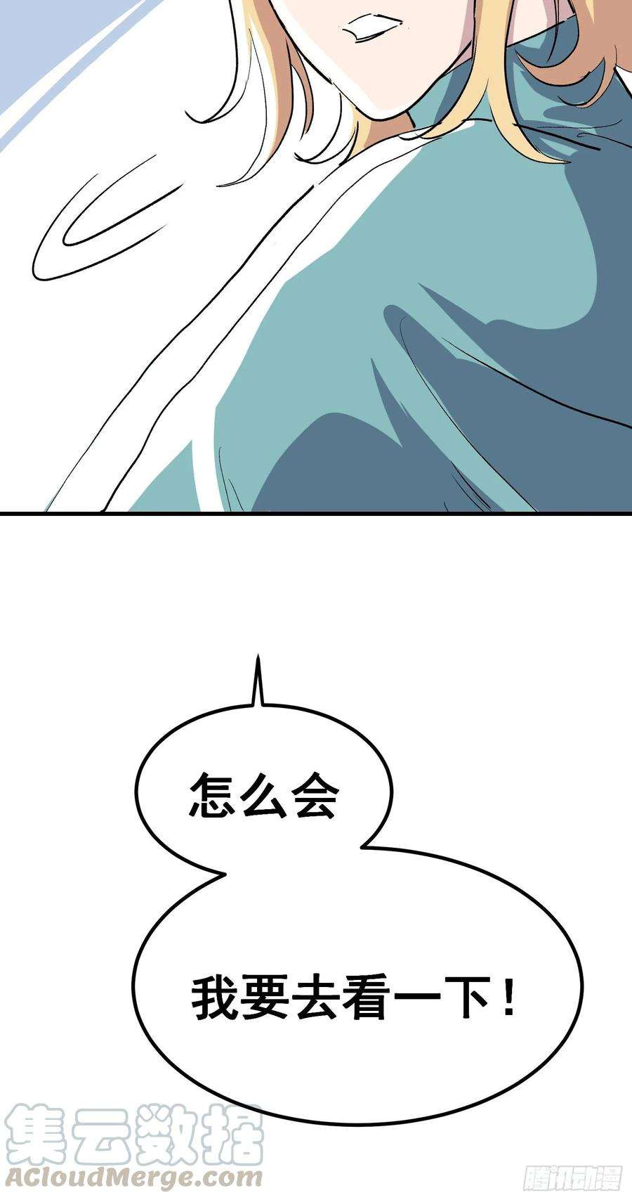 55.jpg