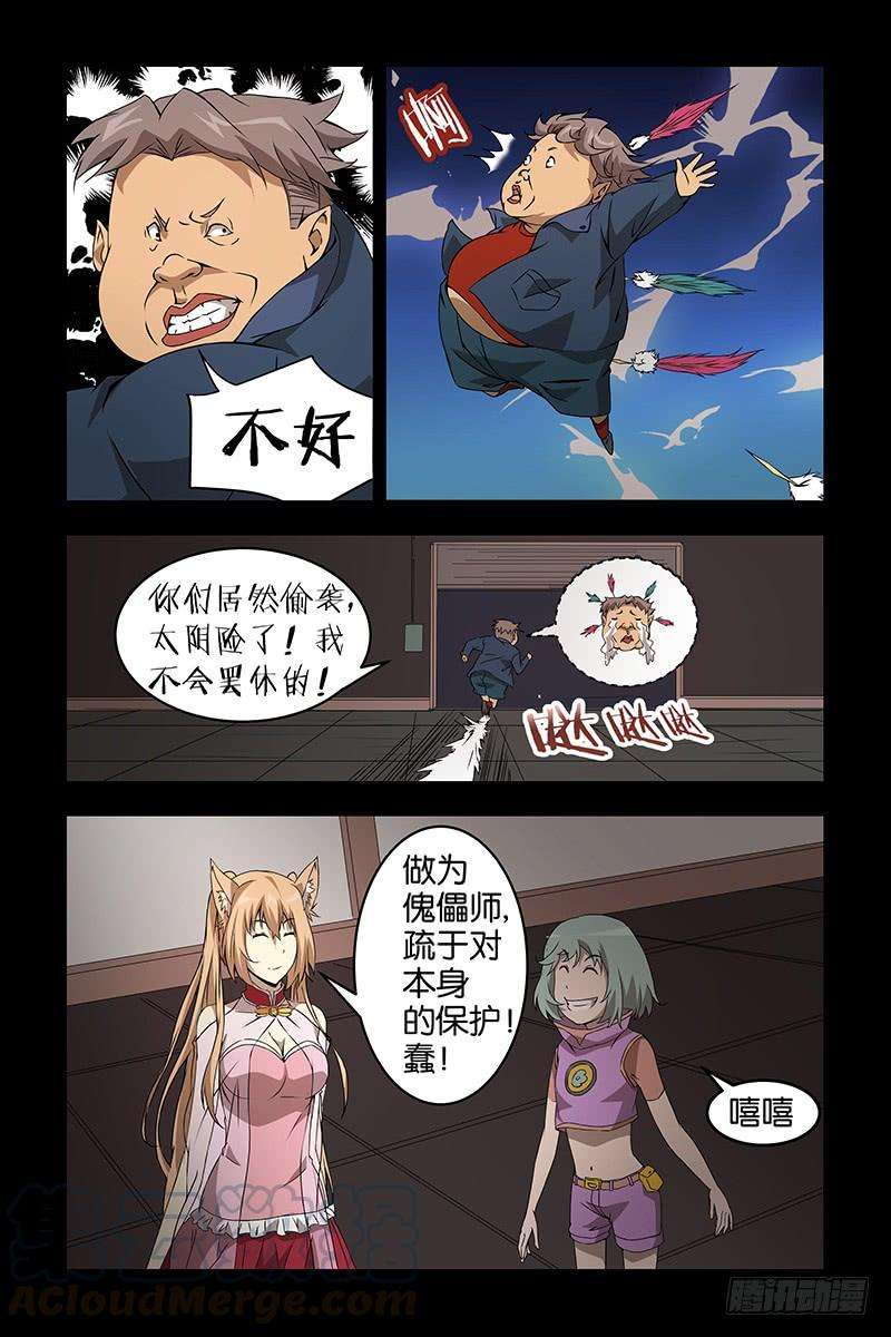 11.jpg