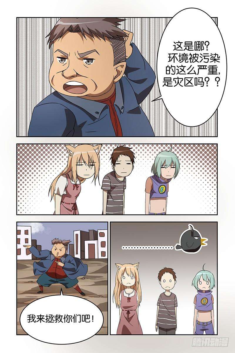 10.jpg