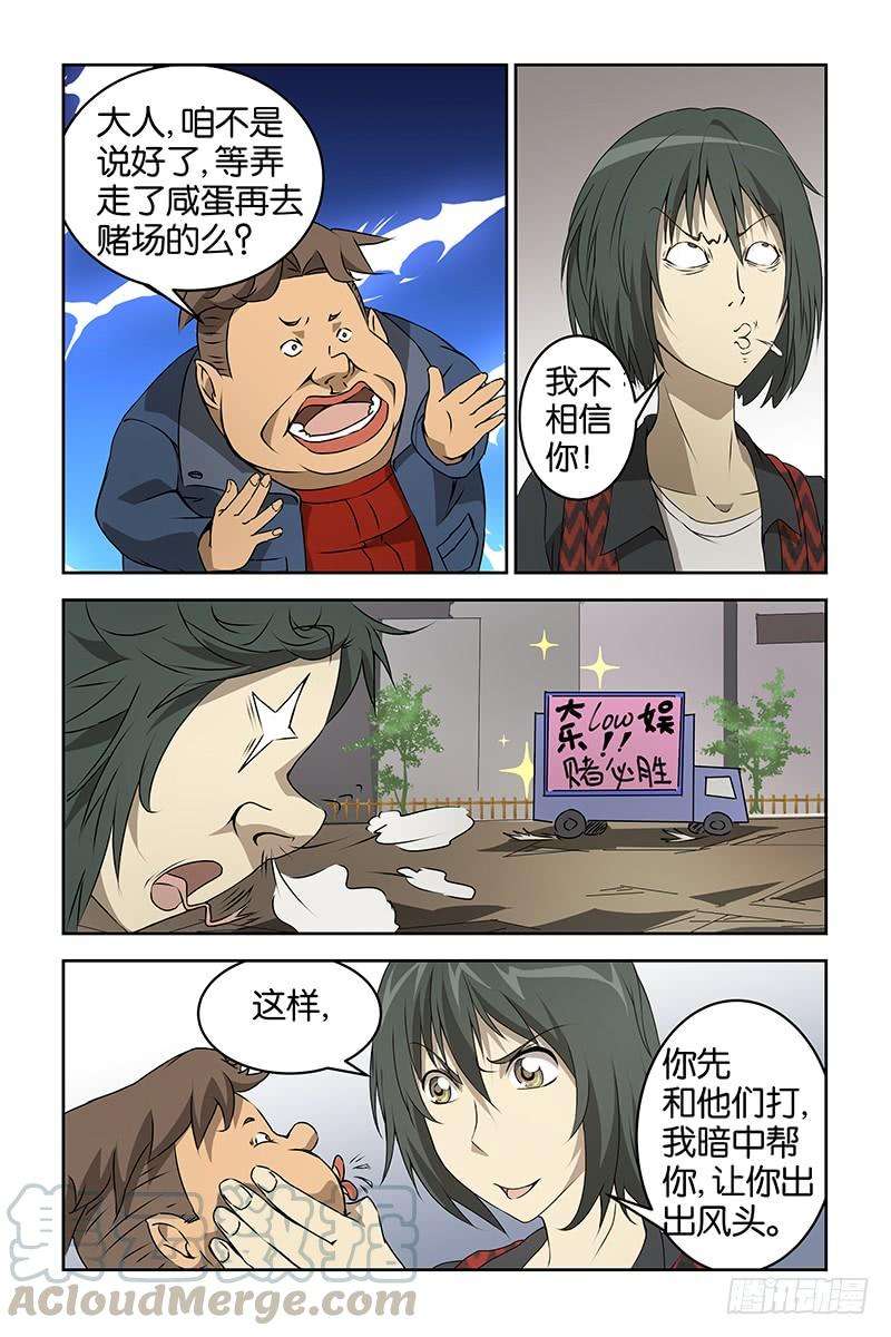 5.jpg