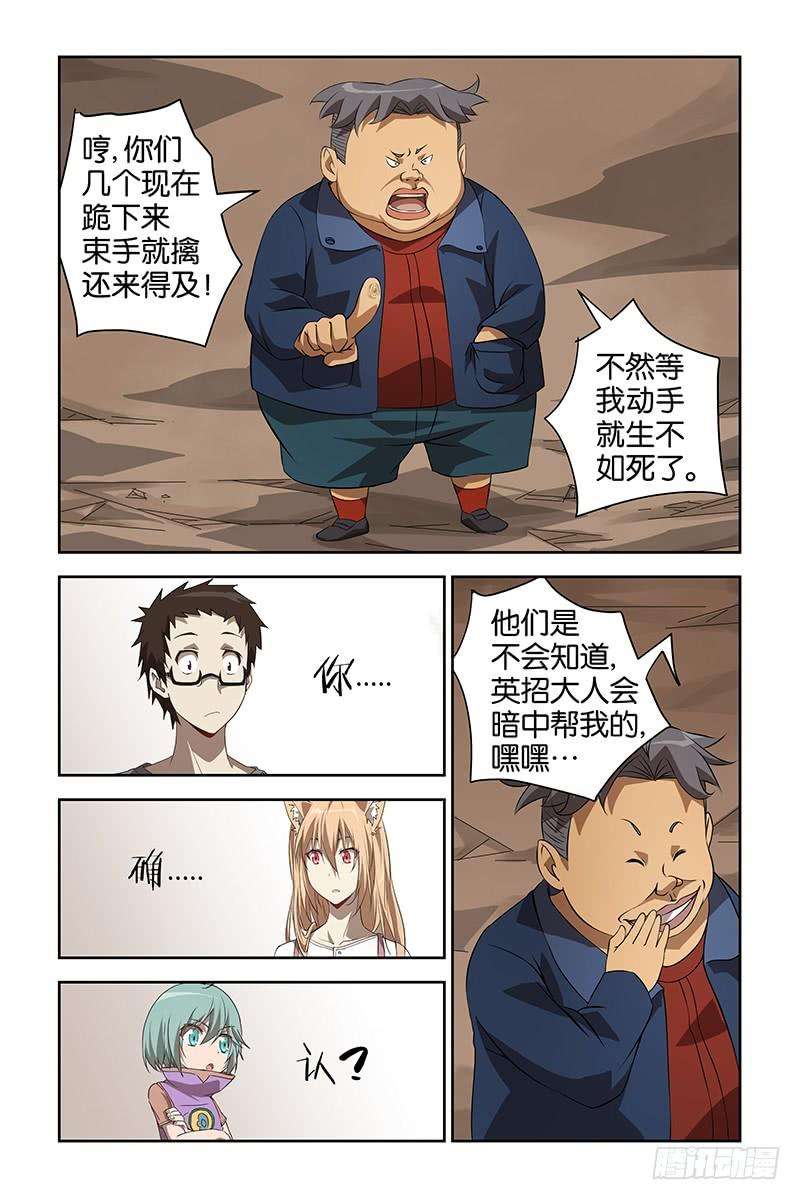 6.jpg
