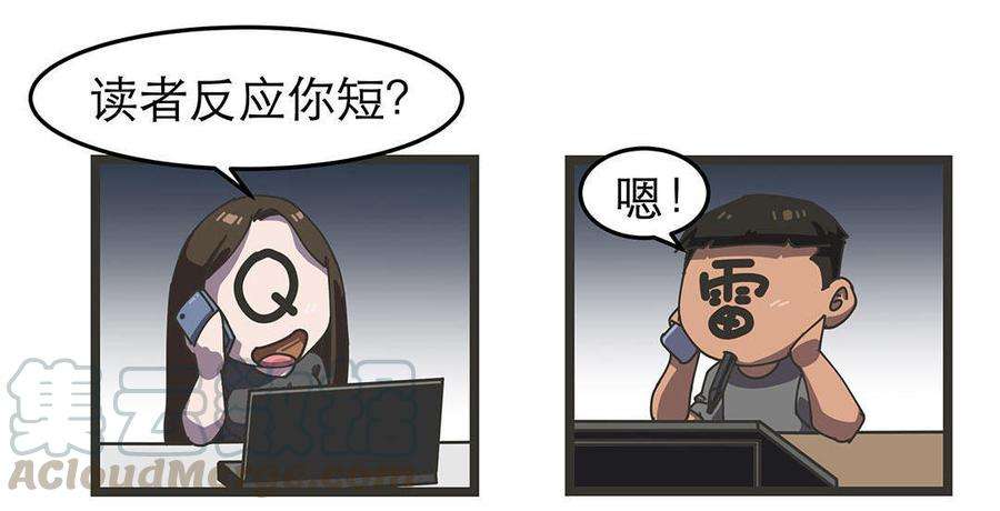 71.jpg