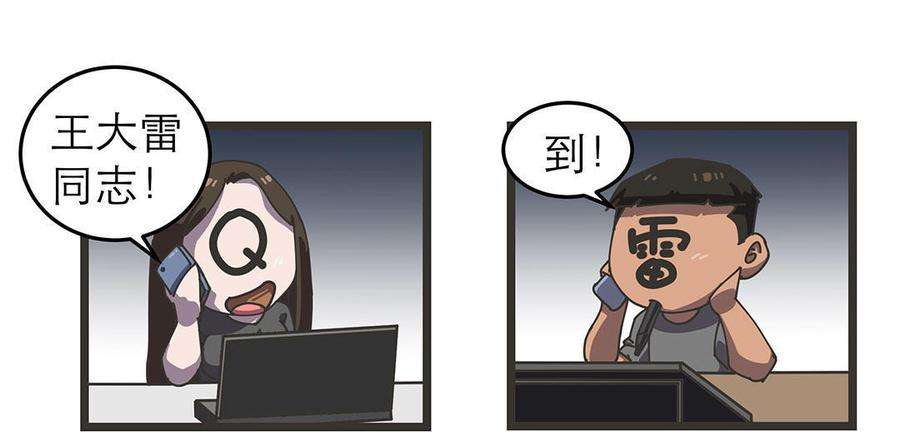 69.jpg