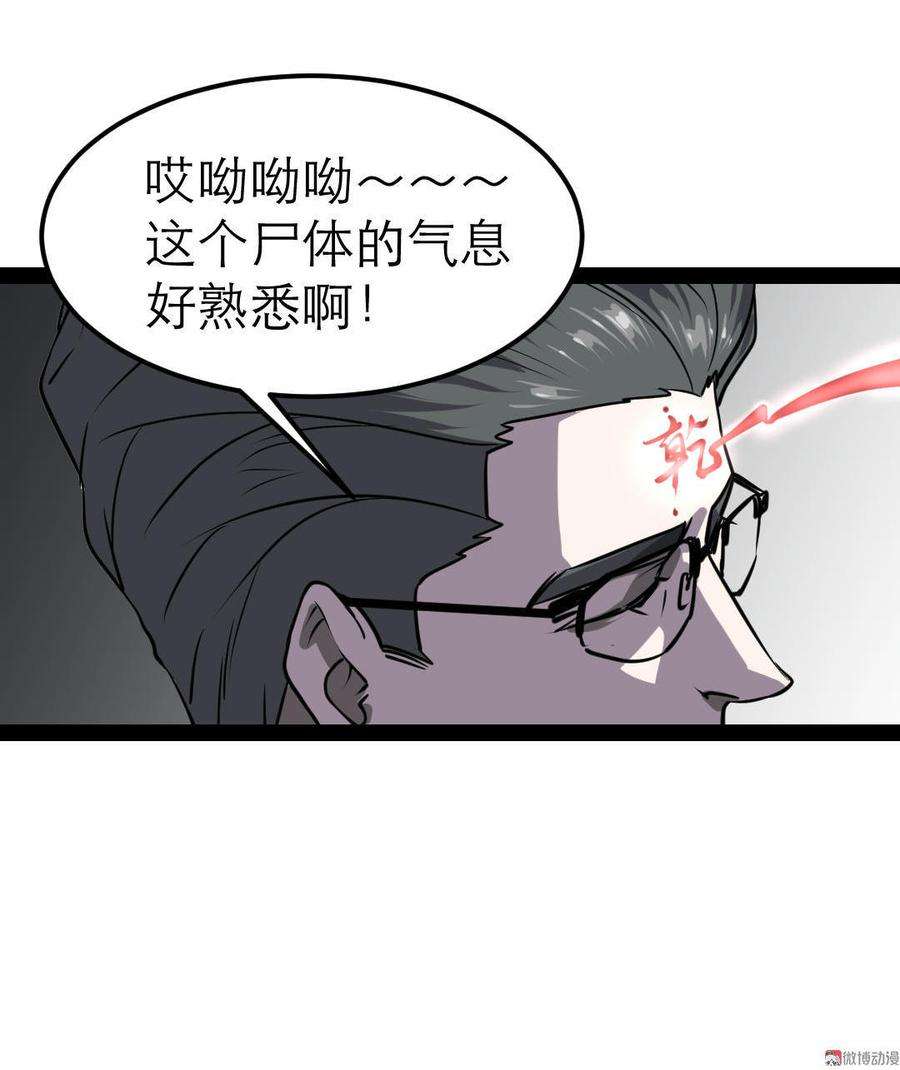 53.jpg