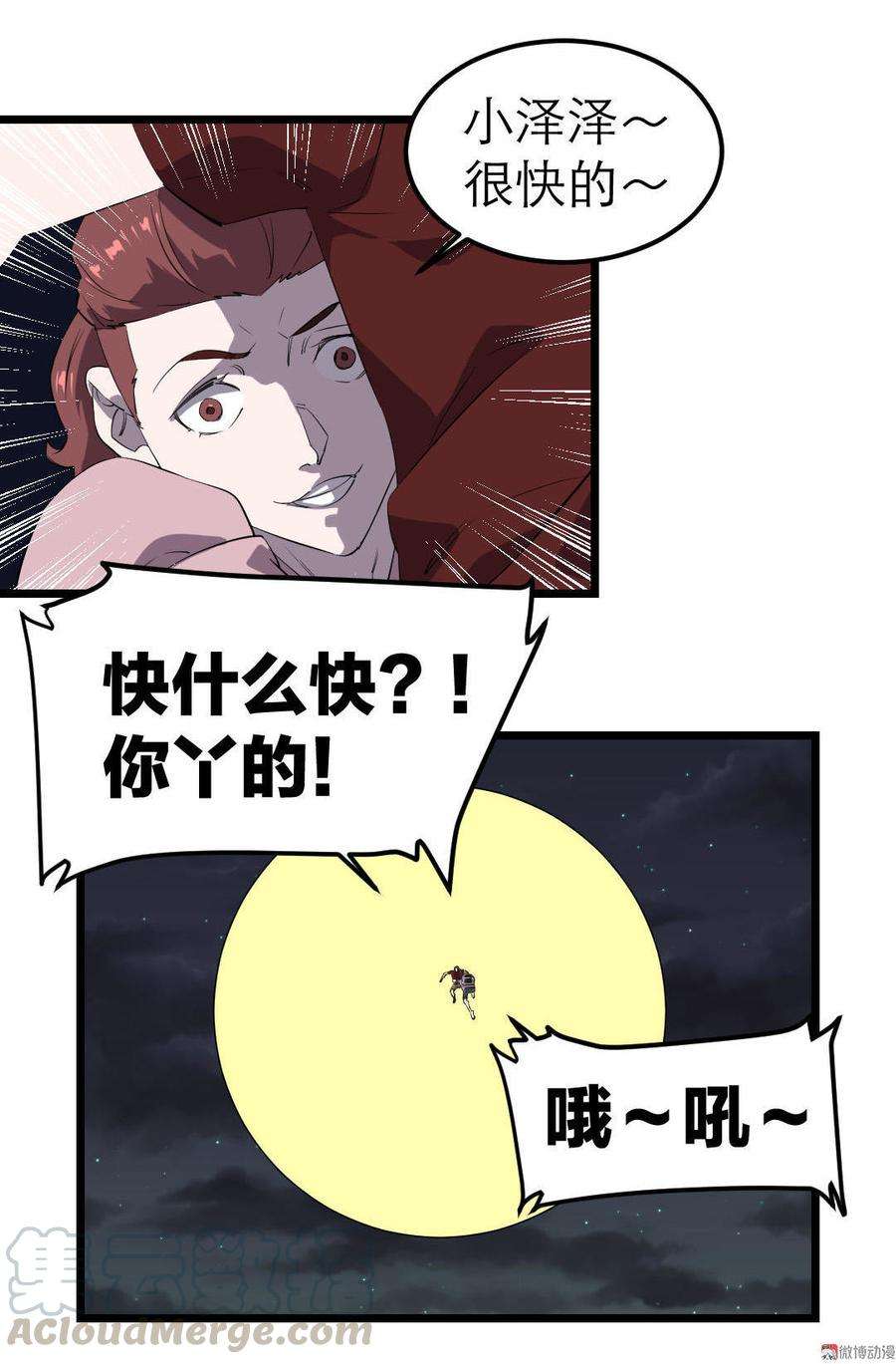 21.jpg