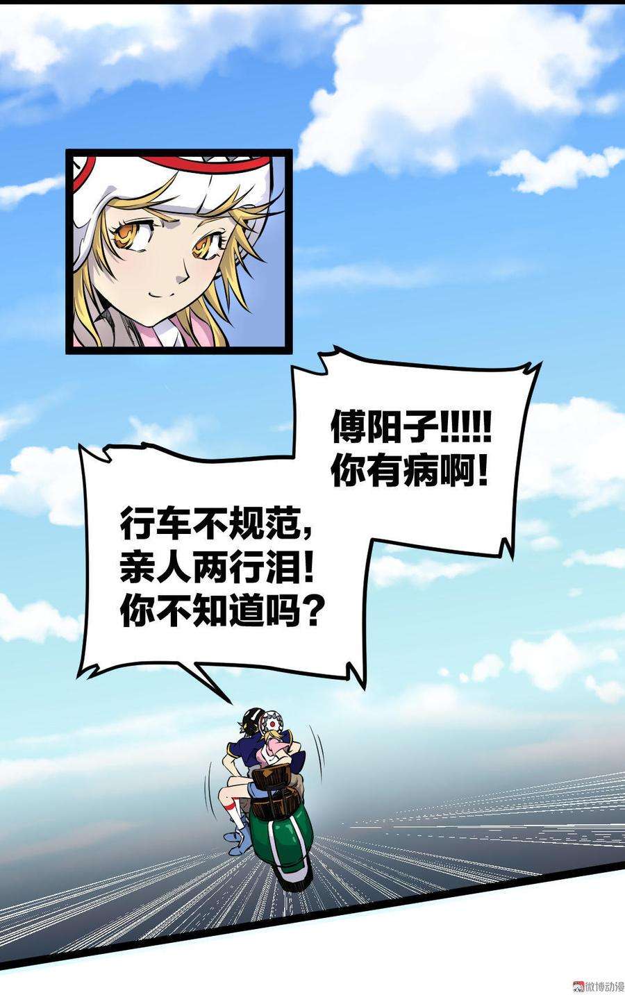 9.jpg