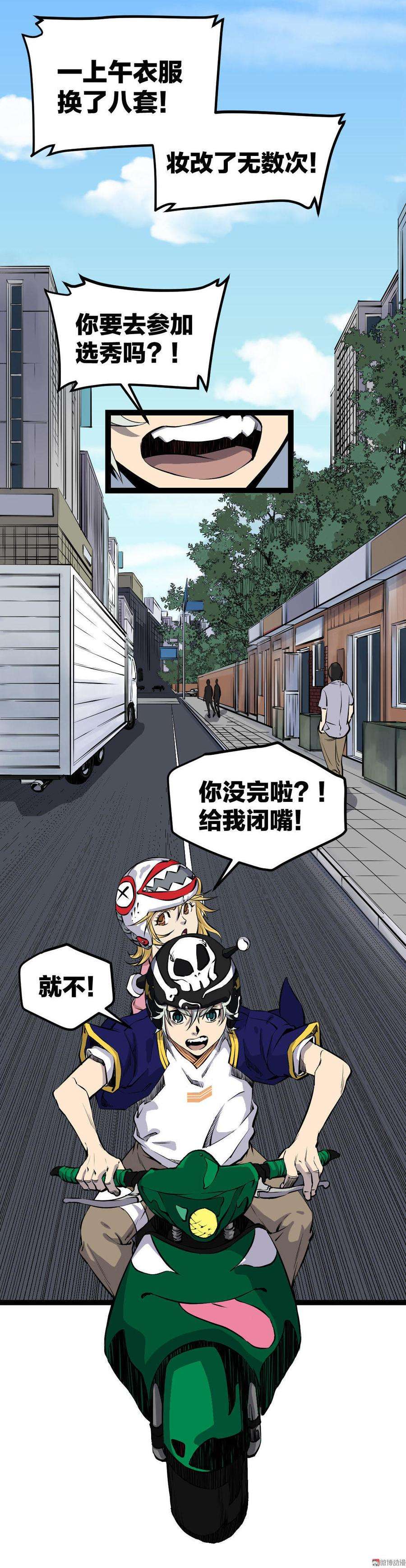 2.jpg