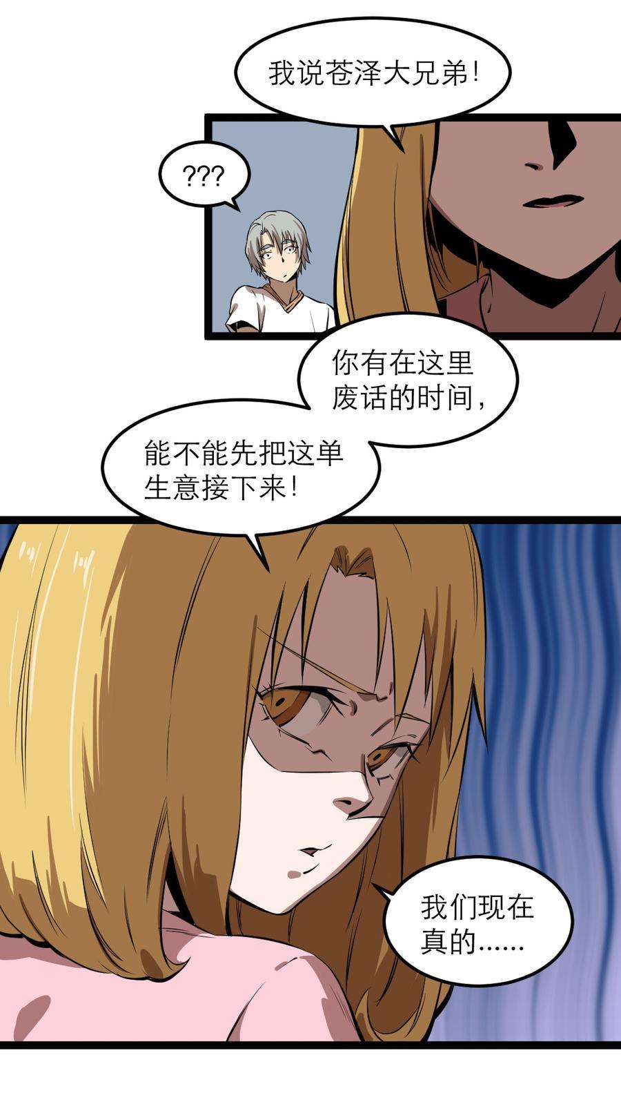 42.jpg