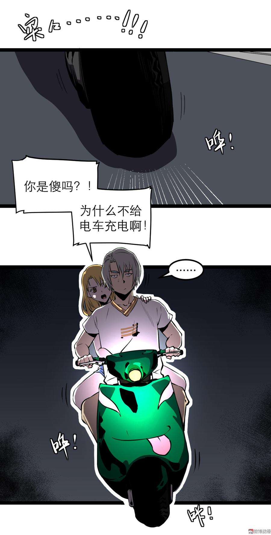 28.jpg