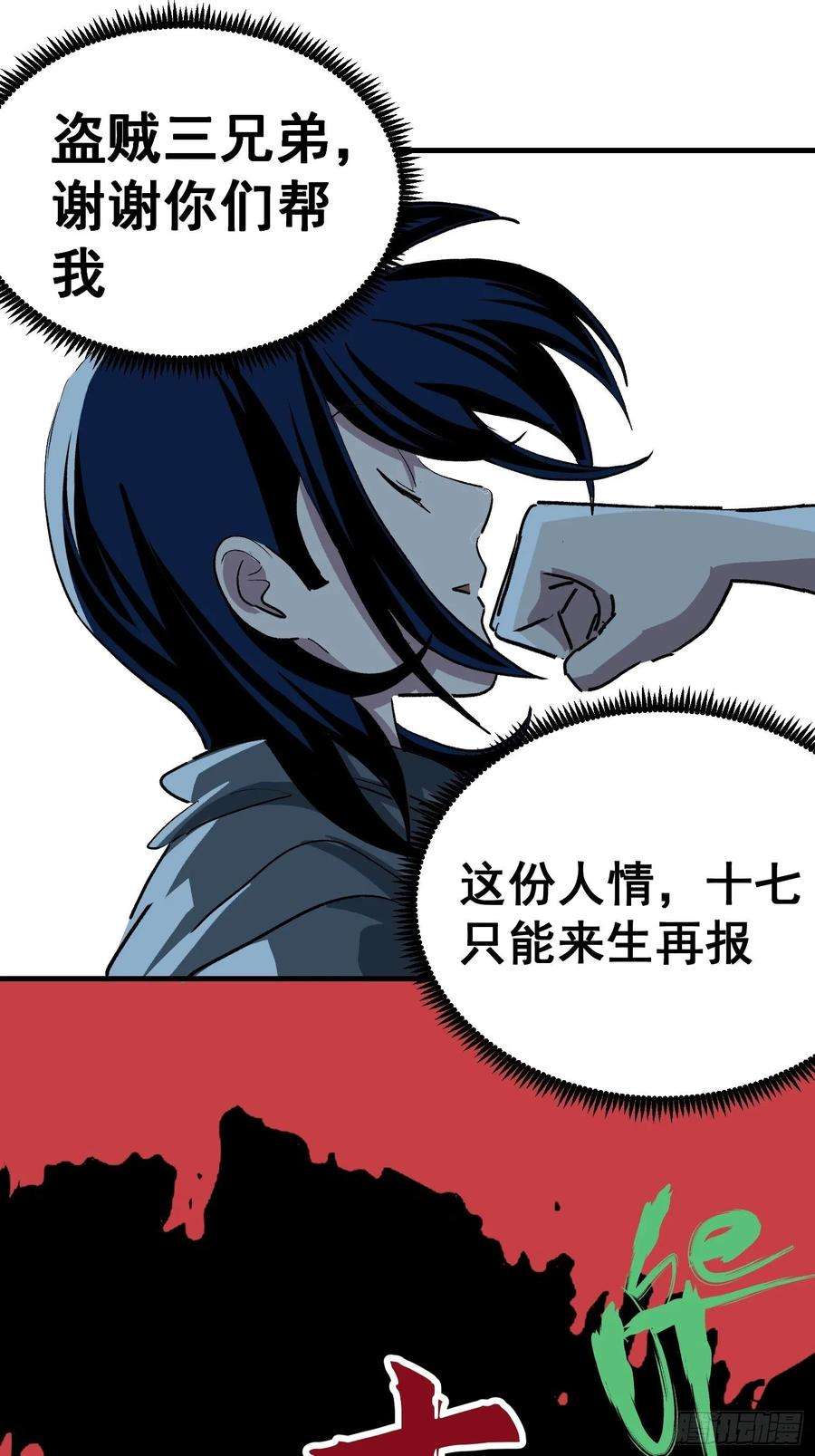 14.jpg