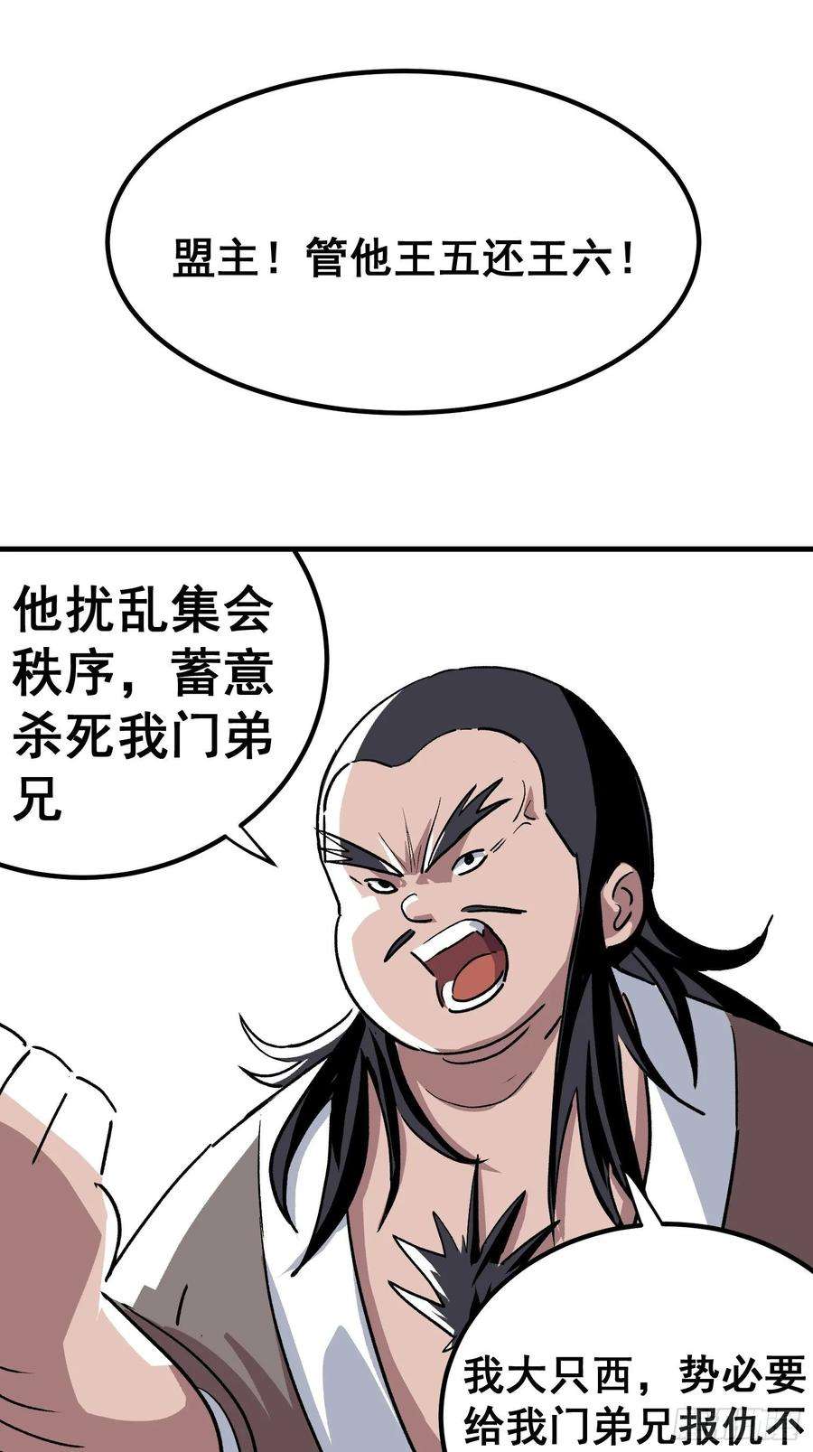 30.jpg