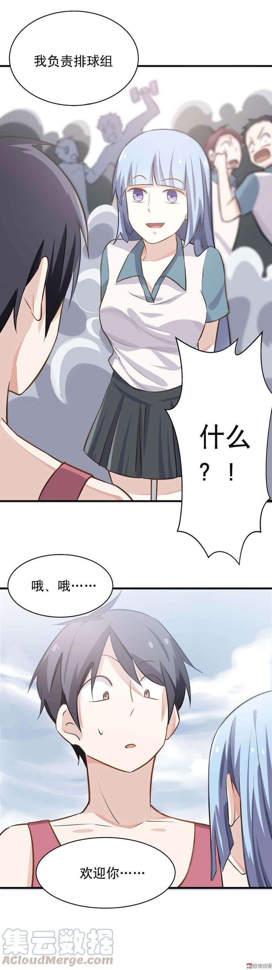 43.jpg