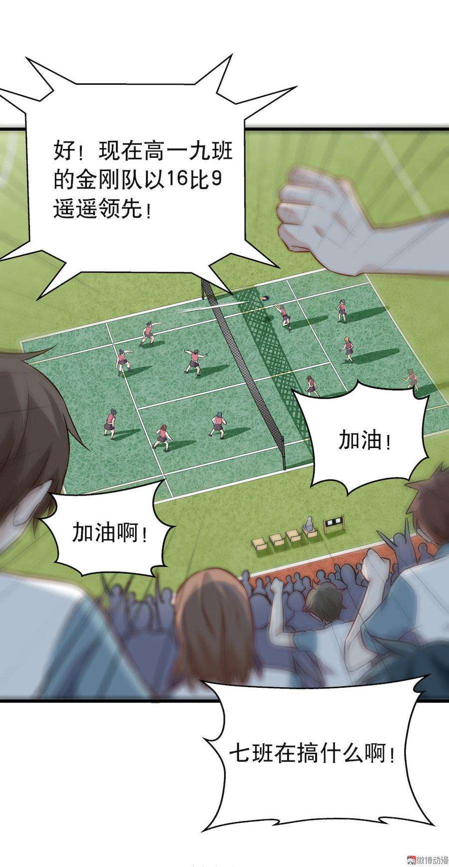 42.jpg