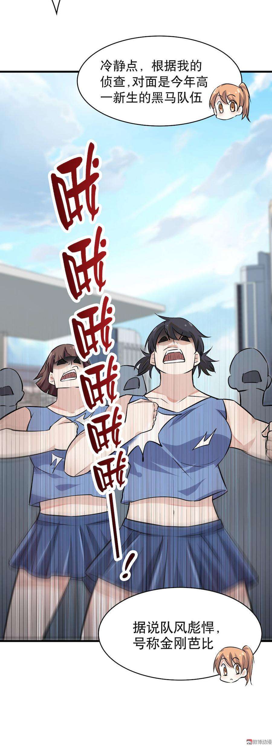 18.jpg