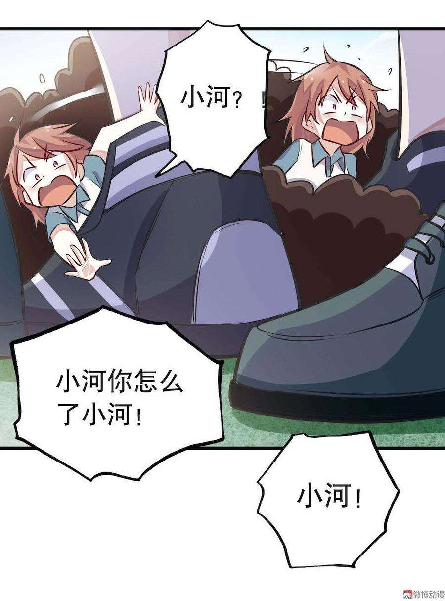 30.jpg