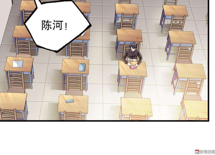 49.jpg