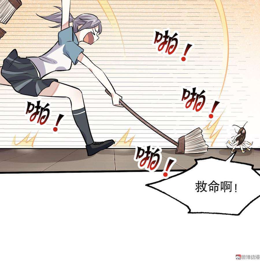 68.jpg
