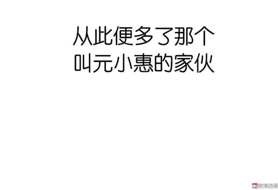 97.jpg