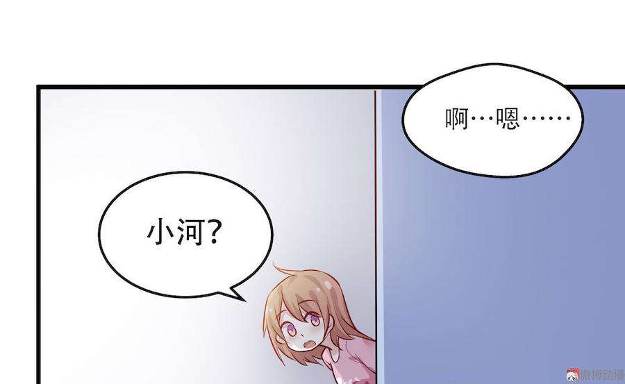 88.jpg