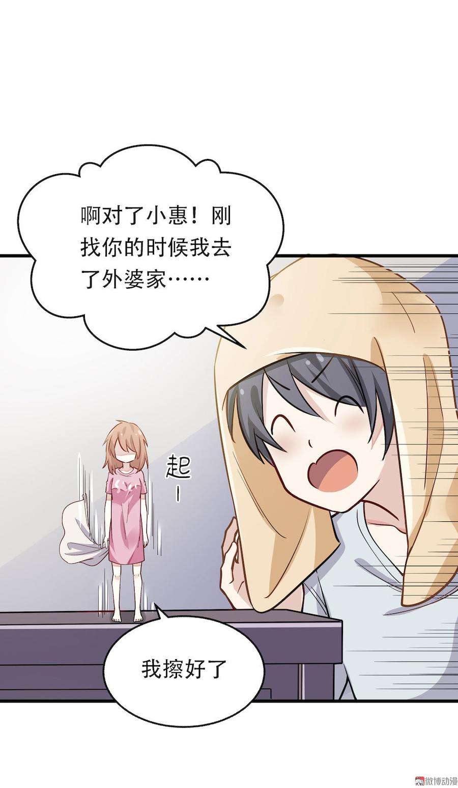 60.jpg