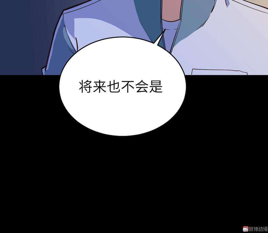 88.jpg